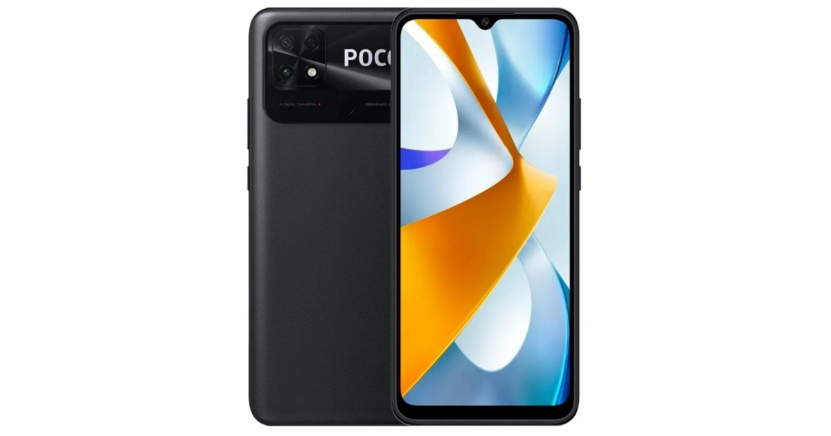 Смартфон poco c40