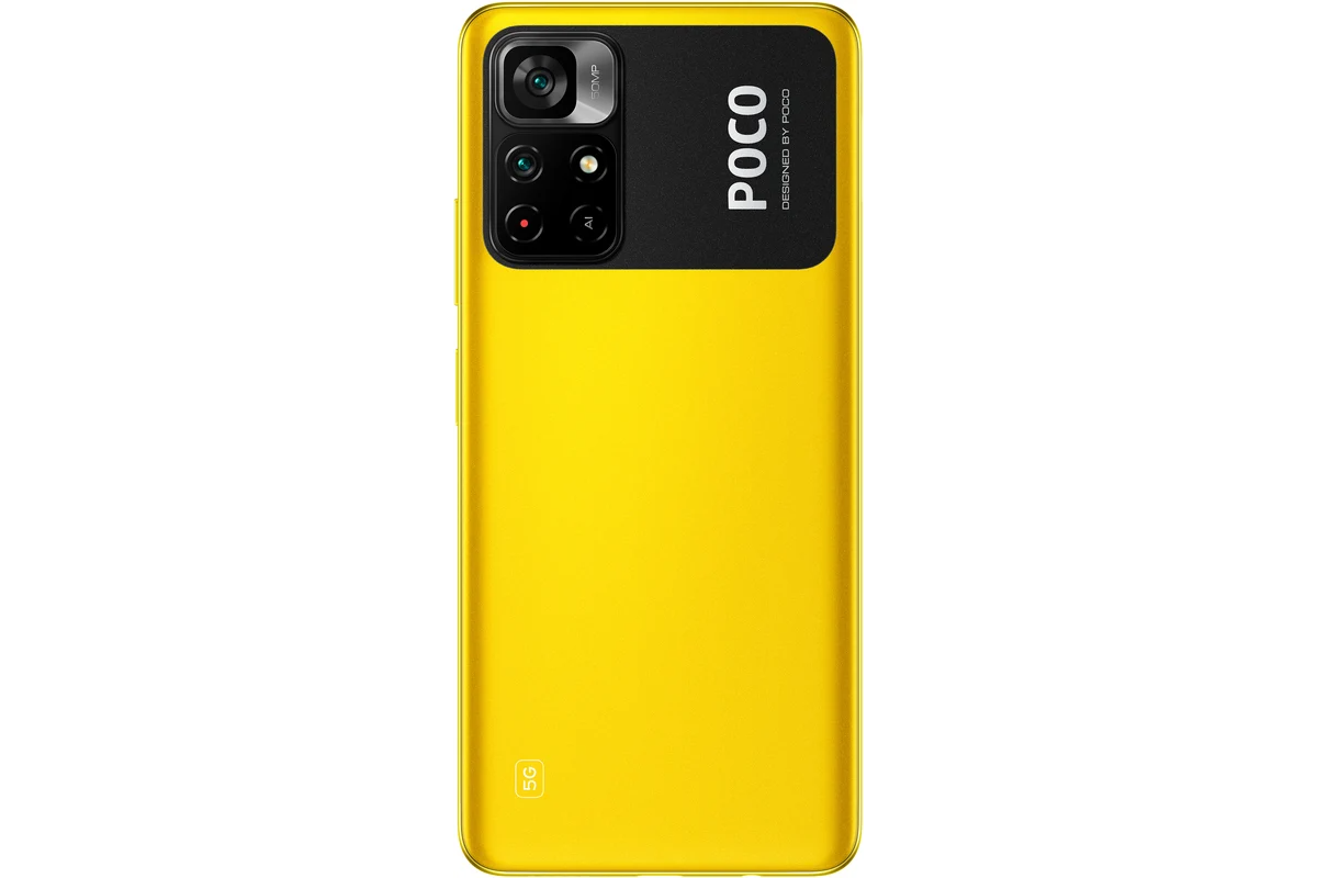 Телефон роко про. Смартфон poco m4. Смартфон poco m4 Pro 5g. Смартфон poco m4 Pro 8/256gb Yellow. Xiaomi poco m4 Pro 4g 6/128gb Yellow.