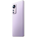 Xiaomi Mi 12 8/128Gb Фиолетовый в Туле