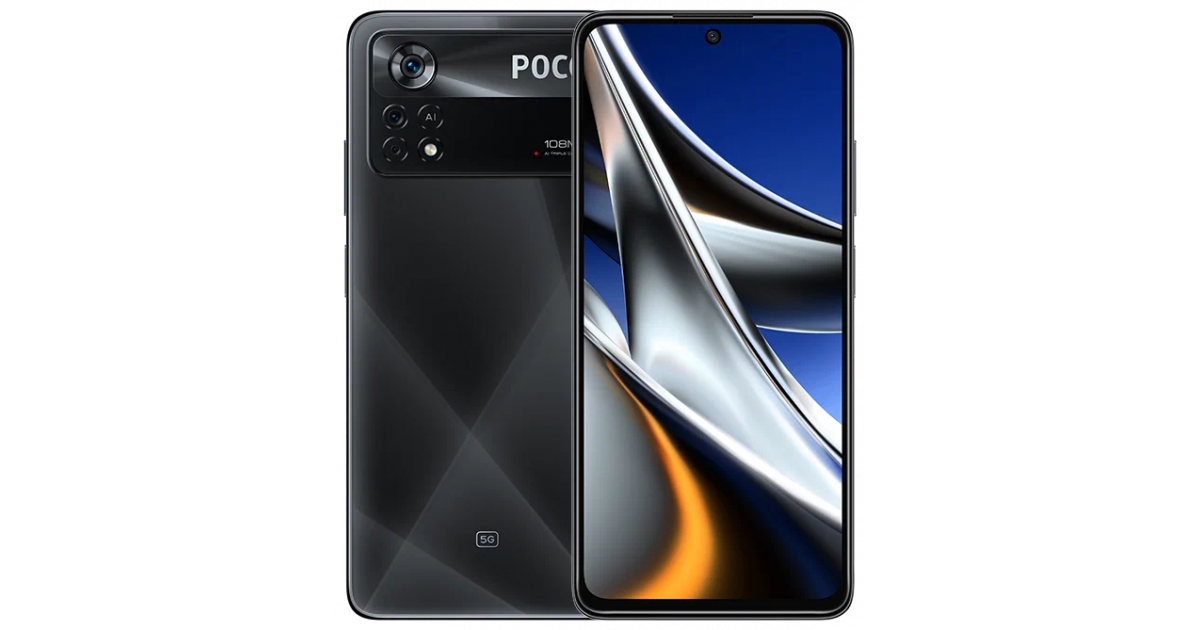 Poco x4 pro 256gb. Смартфон Xiaomi poco x4 Pro 5g. Поко x4 Pro 5g. Poco x4 5g. Poco x4 Pro 5g 256 ГБ.